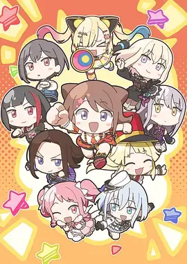 梦想成为魔法少女完整版LOGO