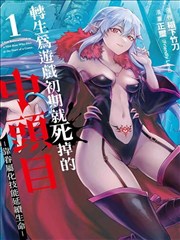 小马宝莉卡片全系列汇总