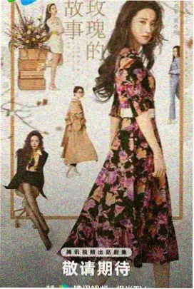天美影院·南海归墟