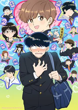 梦想成为魔法少女蓝光高清完整版