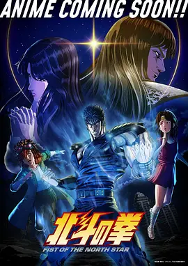 梦想成为魔法少女免费高清完整版