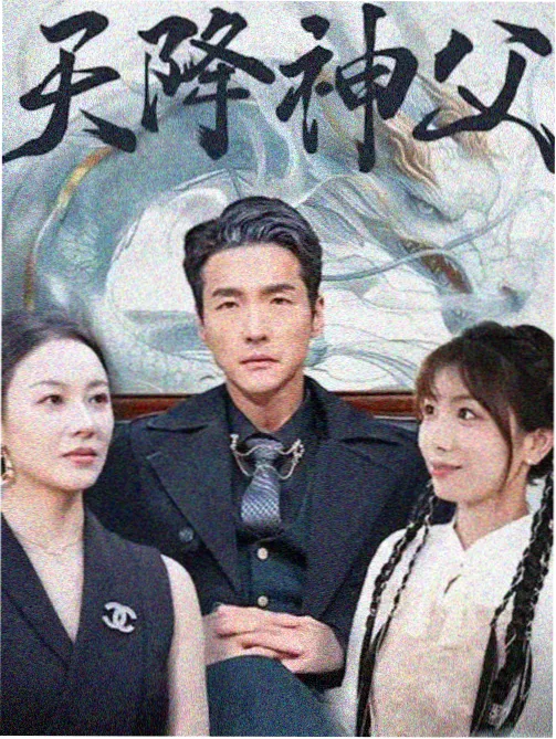 中割检查阶段的原画图版,形体和透视标注用红笔圈出
