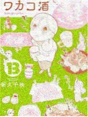 声音设计图版,环境底噪与动作音的分层标注